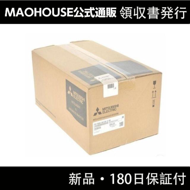 【新品】【領収書発行】MITSUBISHI 三菱電機 FR-F840-00126-2-60の通販は 193,500円