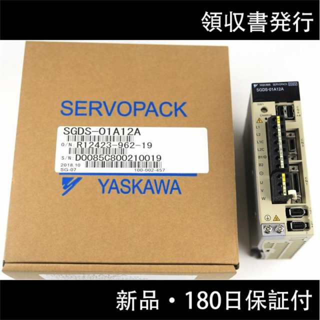 納期7-10日 安川電機サーボパック SGDS-01A12A 未使用品-