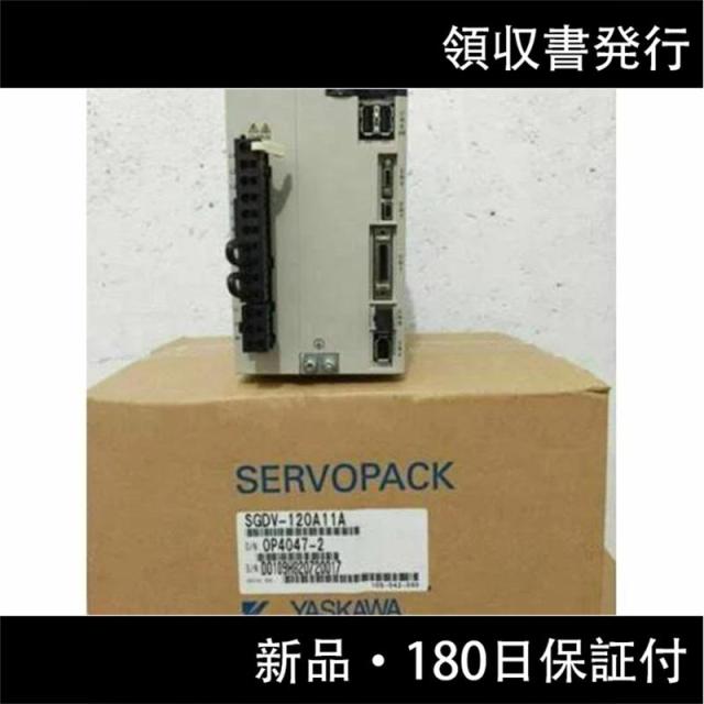 新品 ◆送料無料◆ YASKAWA / 安川電機 サーボドライバ SGDV-120A11Aの通販は 167,500円