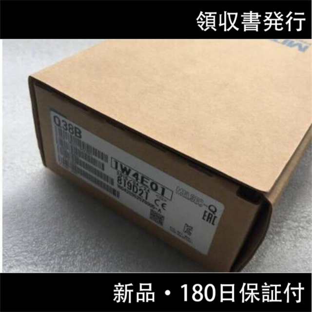新品 ■ MITSUBISHI/三菱 入力ユニット シーケンサ Q38B 　の通販は