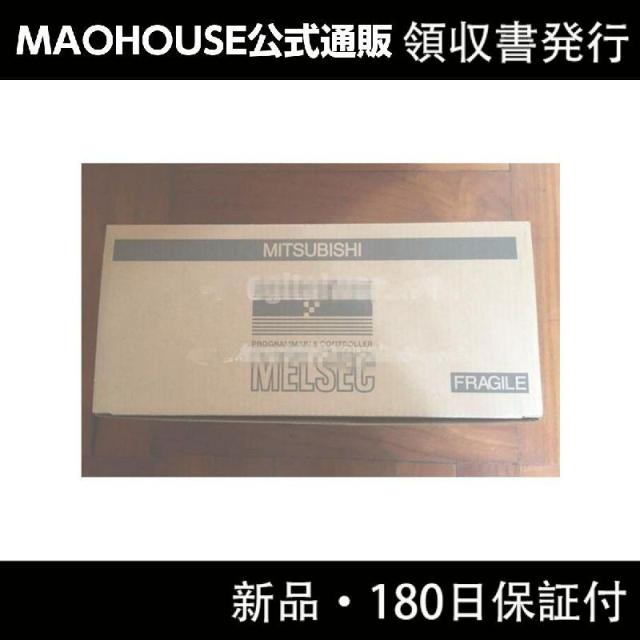 【新品】【領収書発行】MITSUBISHI 三菱電機 ブレーキユニット FR-BU2-H55Kの通販は 192,500円