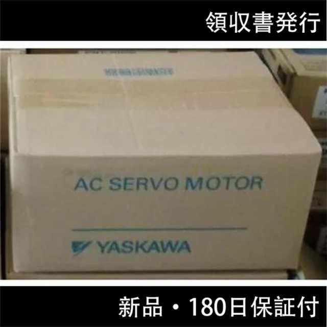 新品 ◆送料無料◆ YASKAWA / 安川電機 サーボモータ SGMAH-01A1A61D-OYの通販は 97,625円