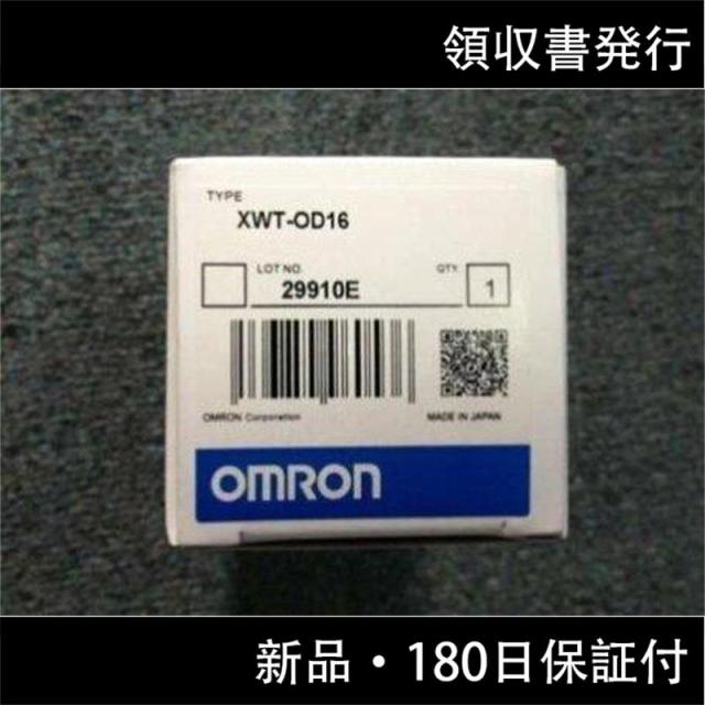 新品 OMRON オムロン XWT-OD16 保証の通販は