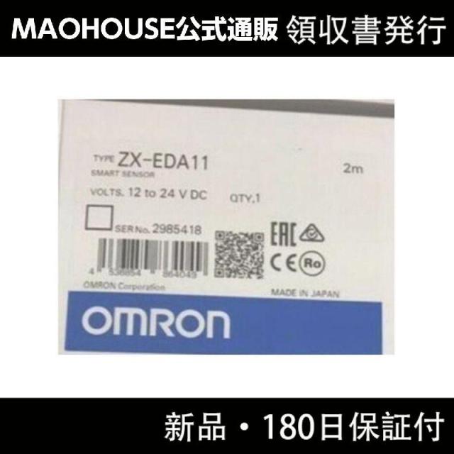 直送／代引不可】真空袋 レンジシールFK バリアスタンドタイプ