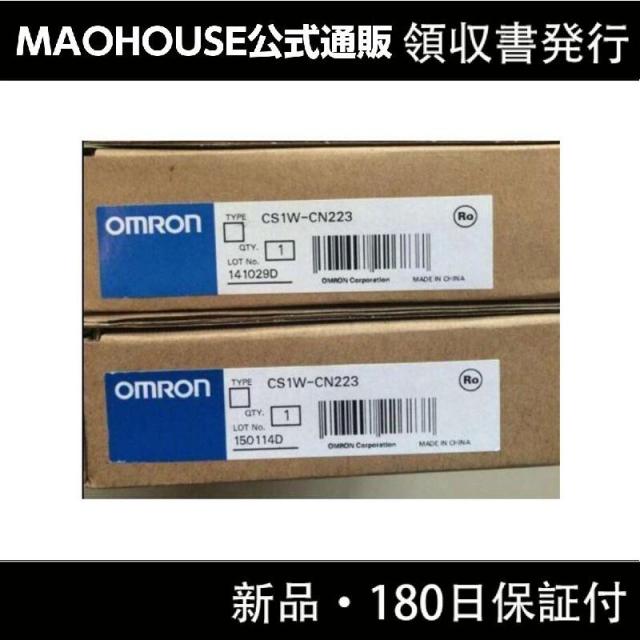 【新品】【領収書発行】OMRON オムロン シーケンサー　CS1W-CN223　通信ユニット 他社製品の通販は