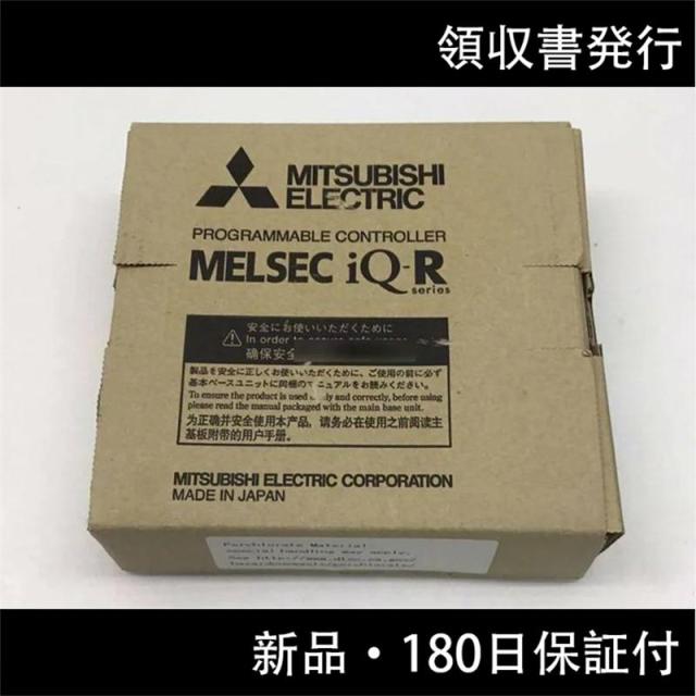 新品 ◆送料無料◆ 新品/未使用 QD72P3C3 シーケンサ MELSEC-Q QD72P3C3 三菱電機製シーケンサー通信販売 unicraft -ユニ