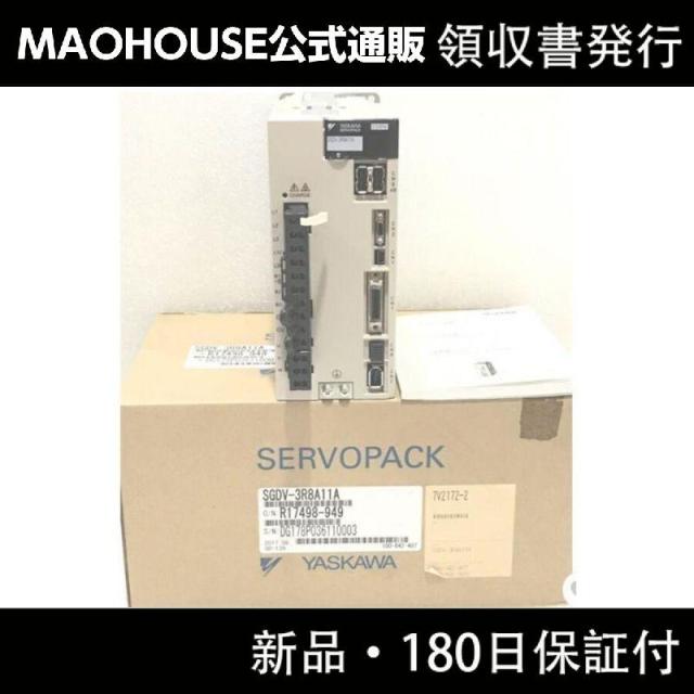 【新品】【領収書発行】YASKAWA 安川電機 SGDV-3R8A11A サーボドライバーの通販は 199,500円