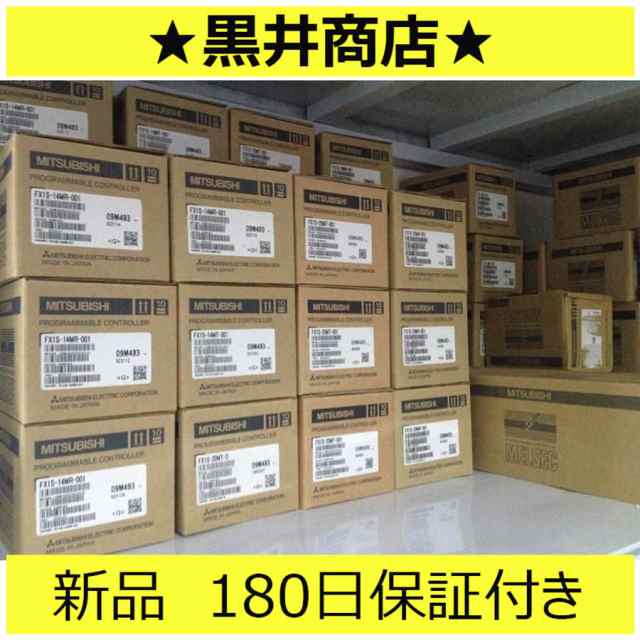 1PC未使用plc fx2n-80mt-es/ul fx2n80mtes/ul //