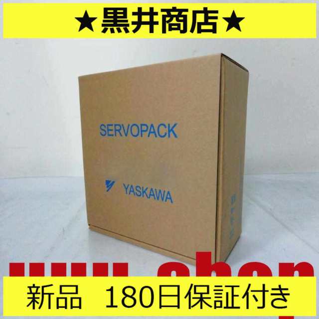 ■新品 送料無料■ 新品 / 未使用 SGDA?08APY111 ◆6ヶ月保証