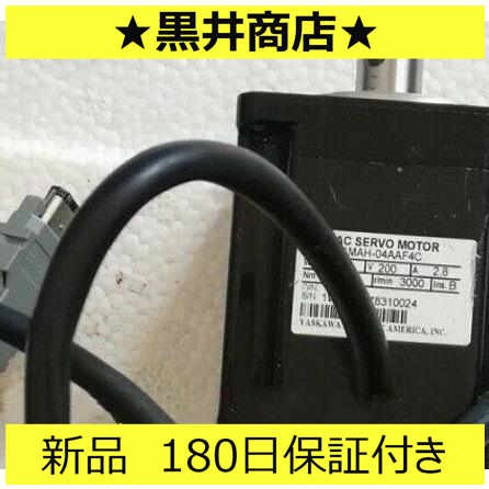 新品 新品 未使用 SGMAH-04AAF4C 保証