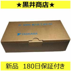 ■新品 送料無料■ 未使用 / SGDV-7R6A21A 「６ヶ月保証付き」