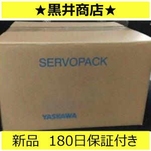 ■新品 送料無料■ 未使用 / UTSAE-B17CLE 「６ヶ月保証付き」