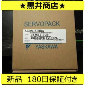 ■新品 送料無料■ 未使用 SGDM-A5BDA 「６ヶ月保証付き」