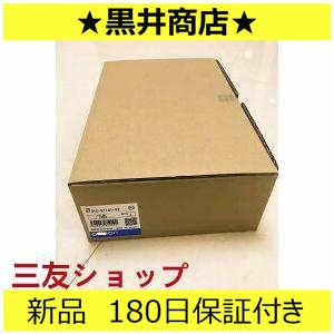 ■新品 送料無料■ 新品 NT31C-ST141-V2 タッチパネル ◆6ヶ月保証