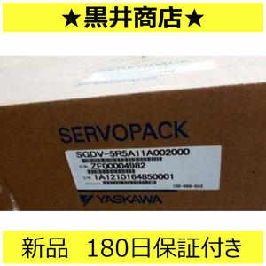 ■新品 送料無料■ 未使用 / SGDV-5R5A11A002000 サーボドライバー 「６ヶ月保証付き」