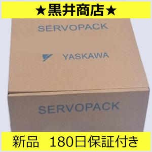 ■新品 送料無料■ 未使用 / SGMAS-10ACA-SY11 「６ヶ月保証付き」