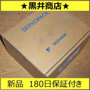 ■新品 送料無料■ 未使用 / SGMAS-08ACA41 「６ヶ月保証付き」