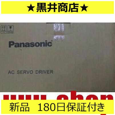 新品 ◆送料無料◆ 未使用 6ヶ月保証 FR-E840-0230-4-60（11KW）用インバーター