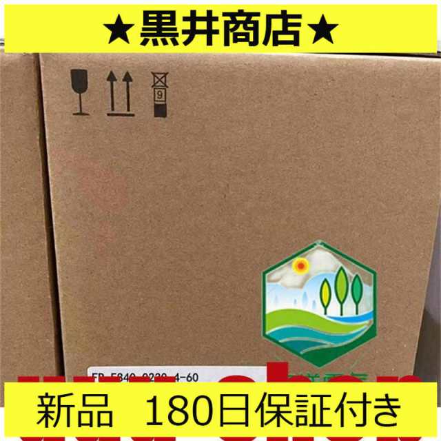 新品 未使用 6ヶ月保証 FR-E840-0230-4-60（11KW）用インバーター