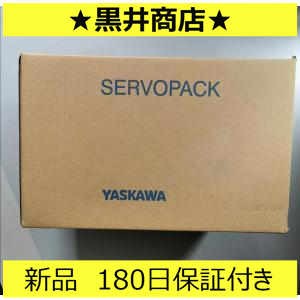 ■新品 送料無料■ 未使用 SGMAH-A5A1A81 「６ヶ月保証付き」