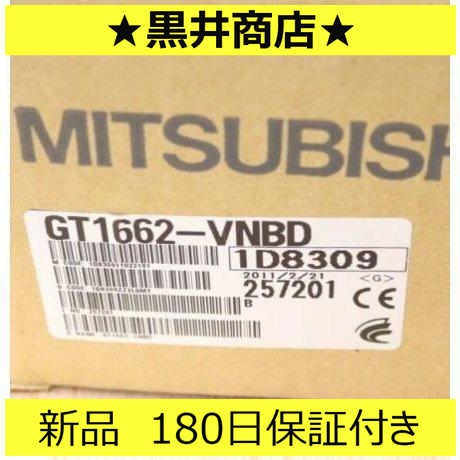 新品★ 未使用/新品 タッチパネル GT1662-VNBD 【６ヶ月保証】