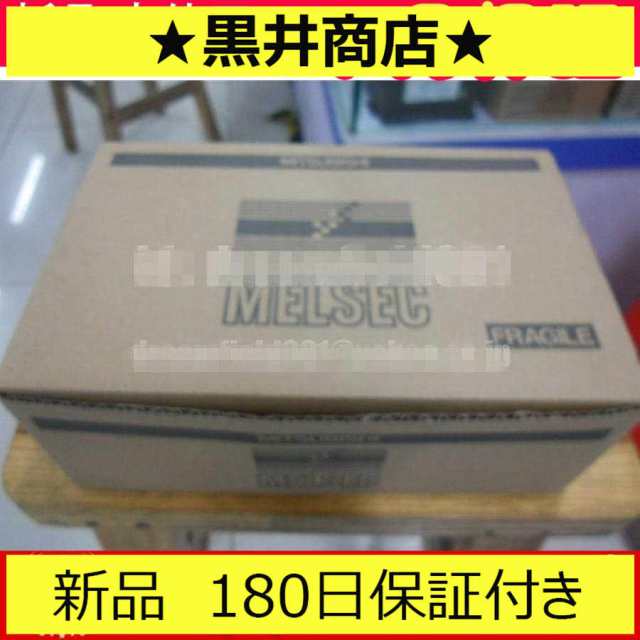 新品 ★送料無料★ 新品/未使用 タッチパネル GT1055-QBBD-C【６ヶ月保証】