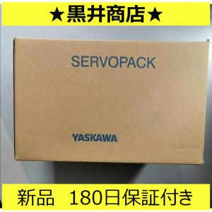 ■新品 送料無料■ 未使用 / SGDV-120A01A 「６ヶ月保証付き」