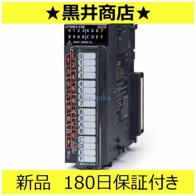 1PC新しい未使用QD75P4N