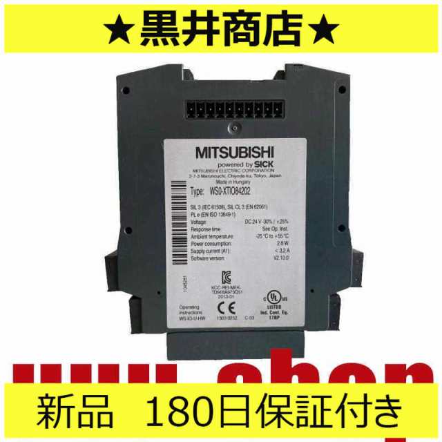 ■新品 送料無料■ 新品 未使用 WS0 WSO-XTI084202 ◆6ヶ月保証