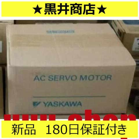 新品 ◆送料無料◆ 新品/未使用 SGMGV-44ADA2S サーボドライバー