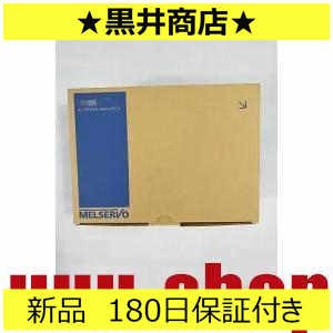 新品 ◆送料無料◆ 未使用/新品 MR-J2S-40CP-S259 サーボアンプ