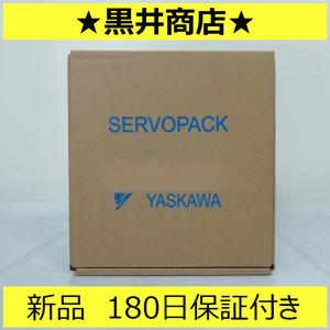 ■新品 送料無料■ 未使用 / SGDB-10ADM 「６ヶ月保証付き」