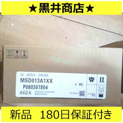 6ヶ月保証PLC MSD013A1XX 1PCS