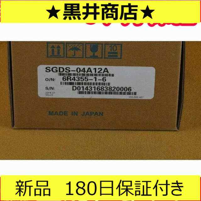 ■新品 送料無料■ 未使用 SGDS-04A12A ◆6ヶ月保証の通販は