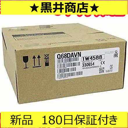 ■新品 送料無料■ 未使用 シーケンサ Q68DAVN CPUユニット ◆6ヶ月保証