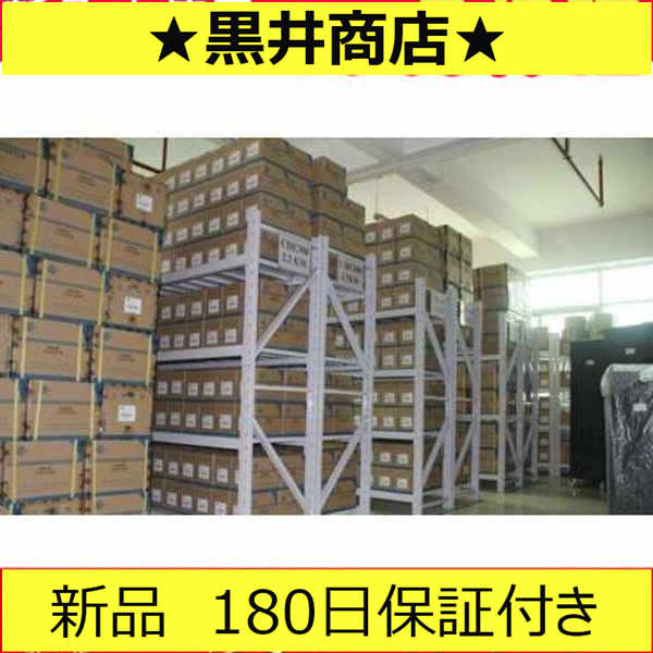 *新品 KV-SSC02 プログラマブルコントローラの通販は 81,000円