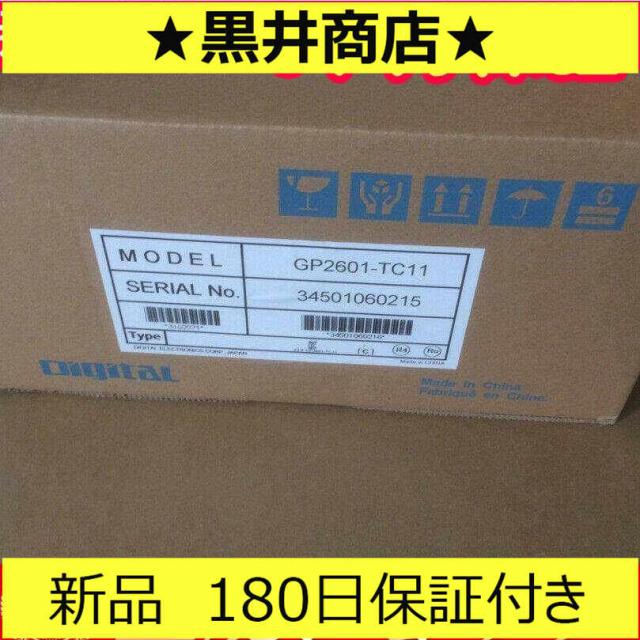 ■新品 送料無料■ 新品 タッチパネル表示器　GP2601-TC11 ◆6ヶ月保証の通販は