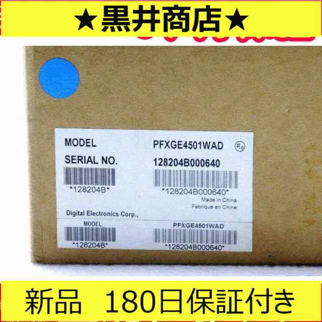 ■新品 送料無料■ 新品 PFXGE4501WAD プログラマブル表示器 ◆6ヶ月保証