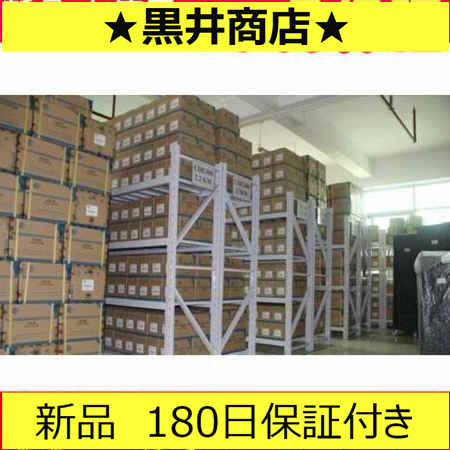 新品1つの未使用Ose105の通販は 81,100円