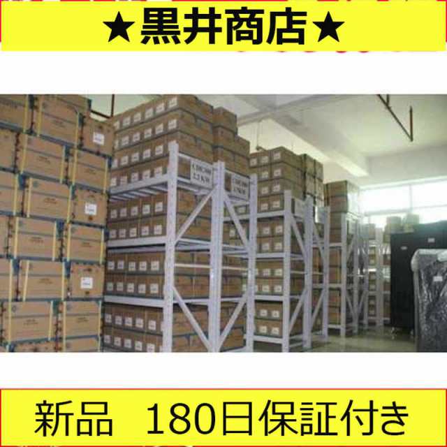 新品 CA-DRW5X【6ヶ月保証 送料無料 】