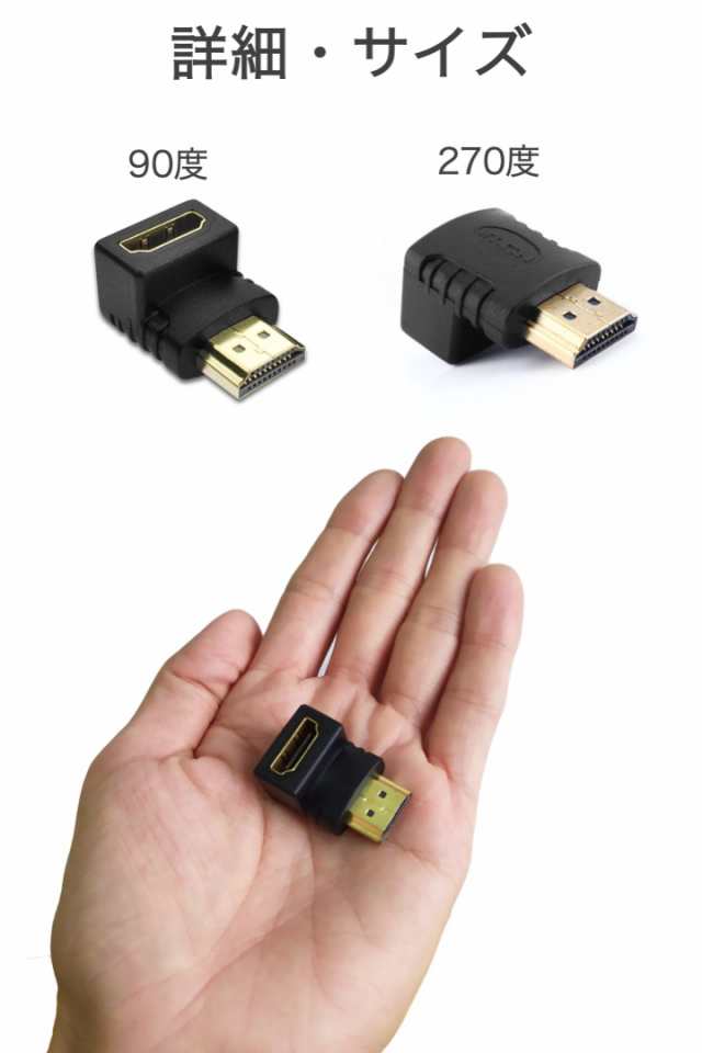 HDMI ケーブル 2本セット firetv - 映像機器