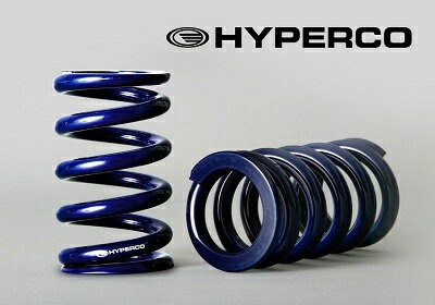 HYPERCO ハイパコ スプリング 車高調専用 HC65-07-0500  2本セットの通販は