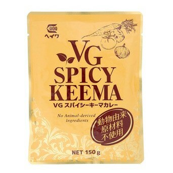 1006556-kf ヴィーガンスパイシーキーマカレー150g【平和食品】【1〜4個はメール便300円】の通販はau PAY マーケット  奈良恵友堂 au PAY マーケット店 au PAY マーケット－通販サイト