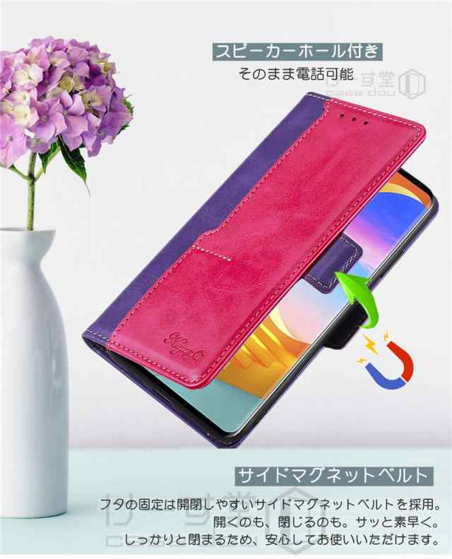 京セラ あんしんスマホ KY-51B ケース KYOCERA かんたんスマホ2 カバー 手帳型 GRATINA KYV48 手帳型スマホケース  おしゃれ basio auの通販はau PAY マーケット bellymuses au PAY マーケット－通販サイト