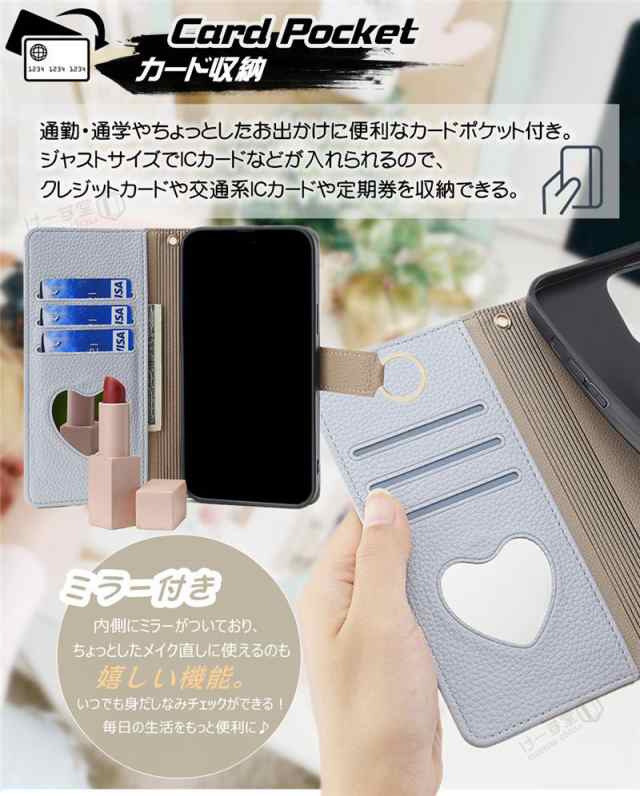 Rakuten Hand 5G スマホケース付き - スマートフォン本体