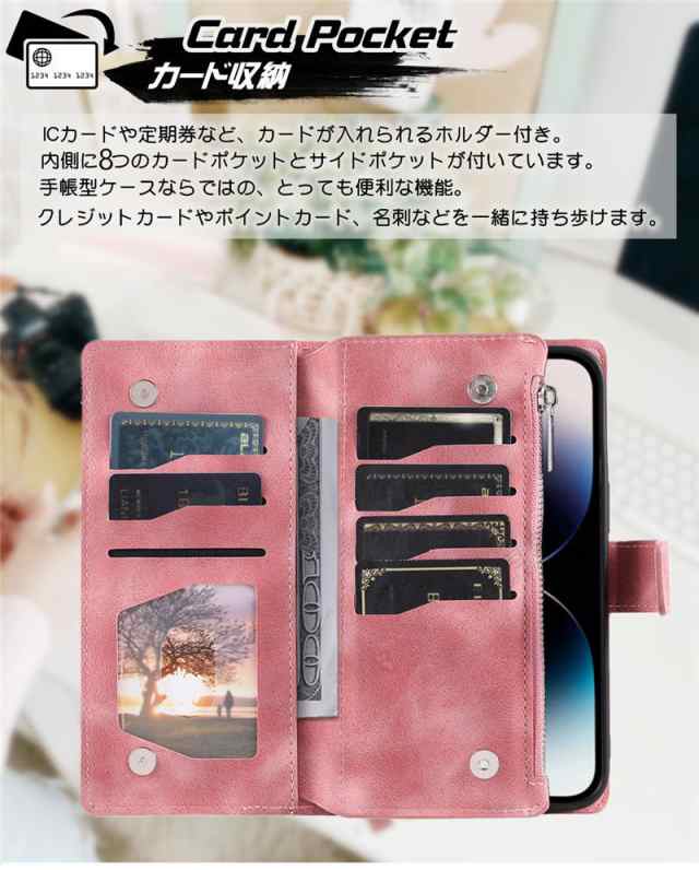 財布型 スマホケース ショルダー タイプ 手帳型 iphone ケース