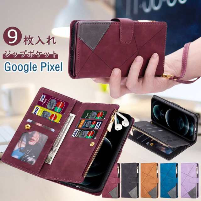 9枚カード入れ！ Google Pixe7a ケース 手帳型 ハンドストラップ付き ...