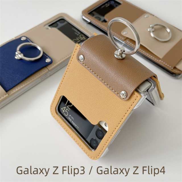 Galaxy Z Flip4 5G ケース リング付き Samsung ギャラク