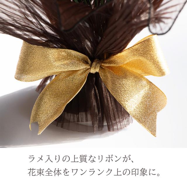 母の日 ラメがきらめく グリッターローズ 花束 キラキラ お花 バラ 薔薇 自立可能 造花 記念日 誕生日 プロポーズ 結婚式 結婚祝い 退職祝い お見舞い 送別会 発表会 花 ブーケ プレゼント ギフト 枯れないお花 GR-101_2
