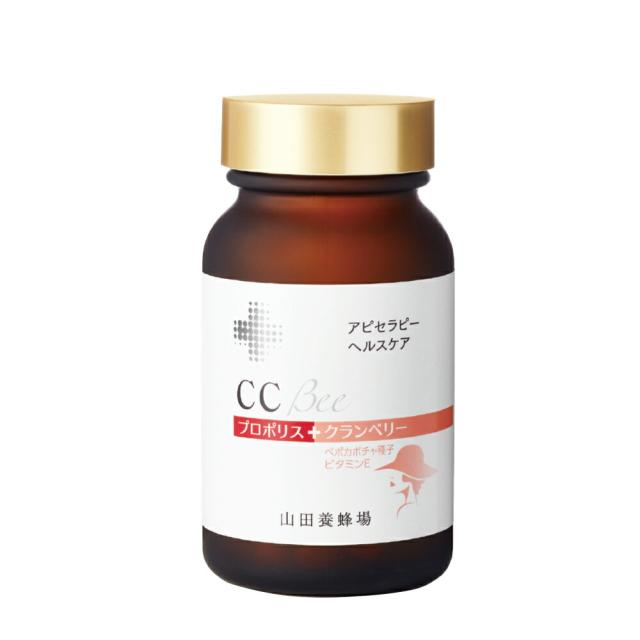 山田養蜂場 CCBee 90粒 ビン入 ×3 シーシービー 女性 スッキリ ペポカボチャ 健康食品 サプリメント サプリ 人気 50代 60代 70代 80代 健康 母の日_1